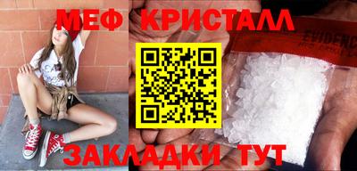 твердый Бугуруслан