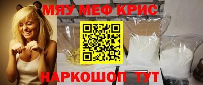 твердый Бугуруслан