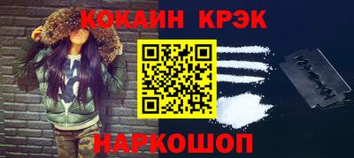 твердый Бугуруслан