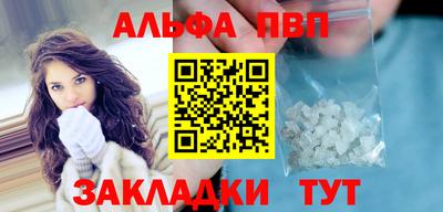 твердый Бугуруслан