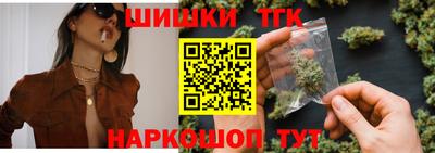 твердый Бугуруслан