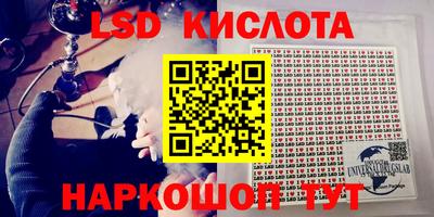 твердый Бугуруслан