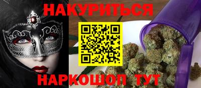 альфа пвп Бузулук