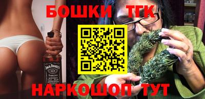 твердый Бугуруслан