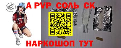 твердый Бугуруслан
