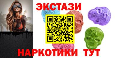 твердый Бугуруслан