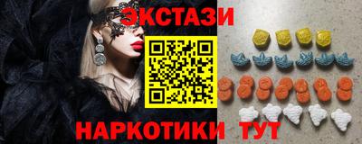 твердый Бугуруслан