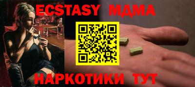 твердый Бугуруслан
