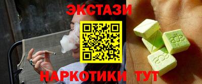 твердый Бугуруслан