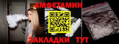 твердый Бугуруслан