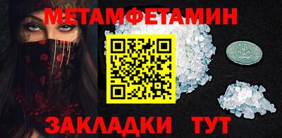 твердый Бугуруслан