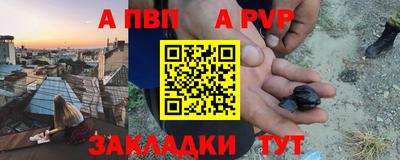 твердый Бугуруслан