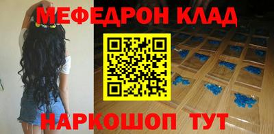 твердый Бугуруслан